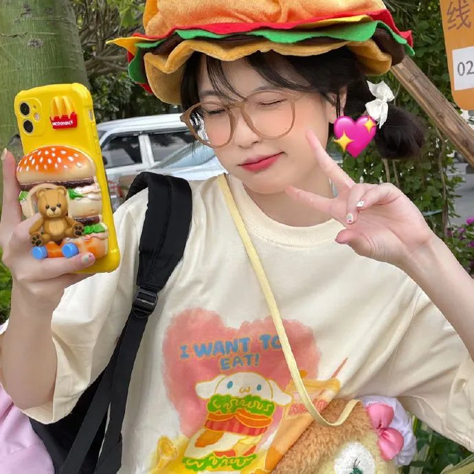 听说