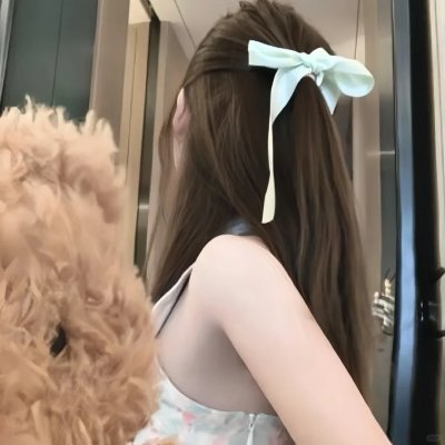情欲告白